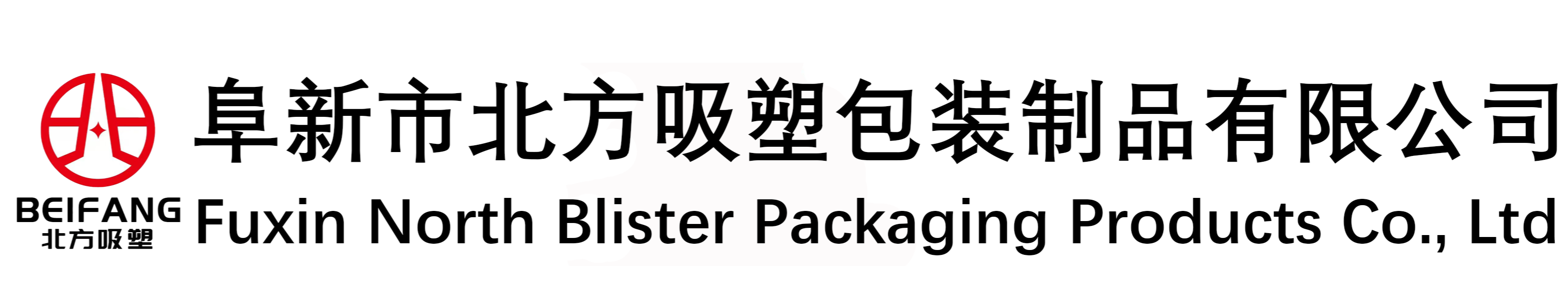 遼寧海宇鋼構(gòu)彩板工程有限公司